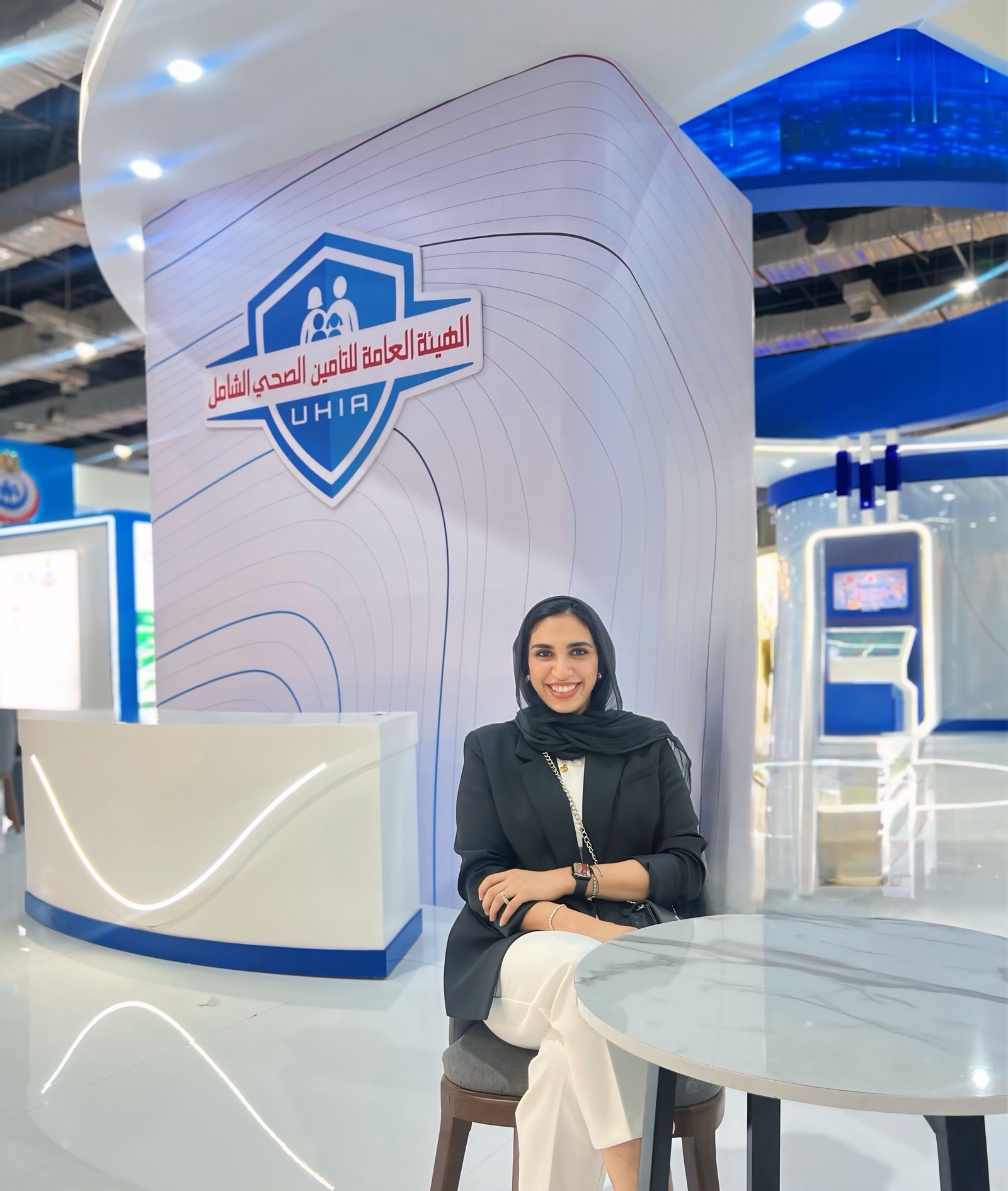 Sherien Sherif