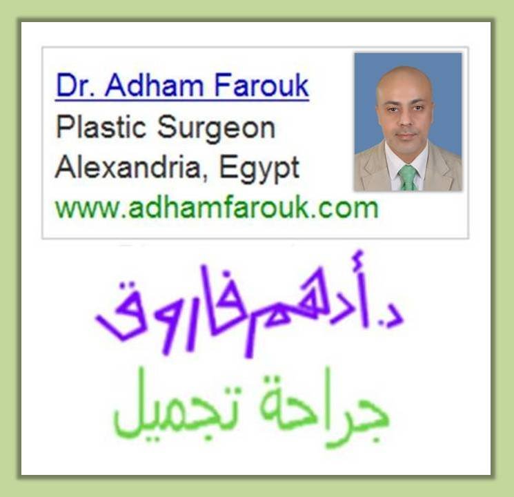 Dr. Adham 